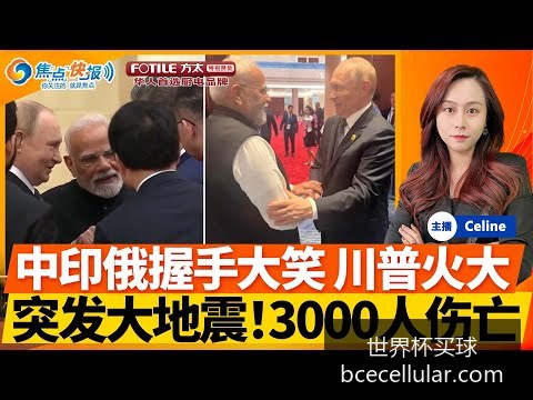 中超联赛战,广州队,逆转战胜北,世界杯买球官网,世界杯买球App,世界杯买球投注,世界杯竞彩,世界杯下注