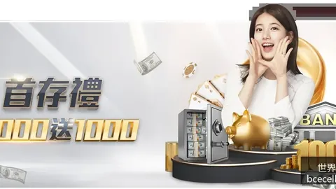 阿根廷与法国对决，世界杯决赛点球大战阿根廷胜出！